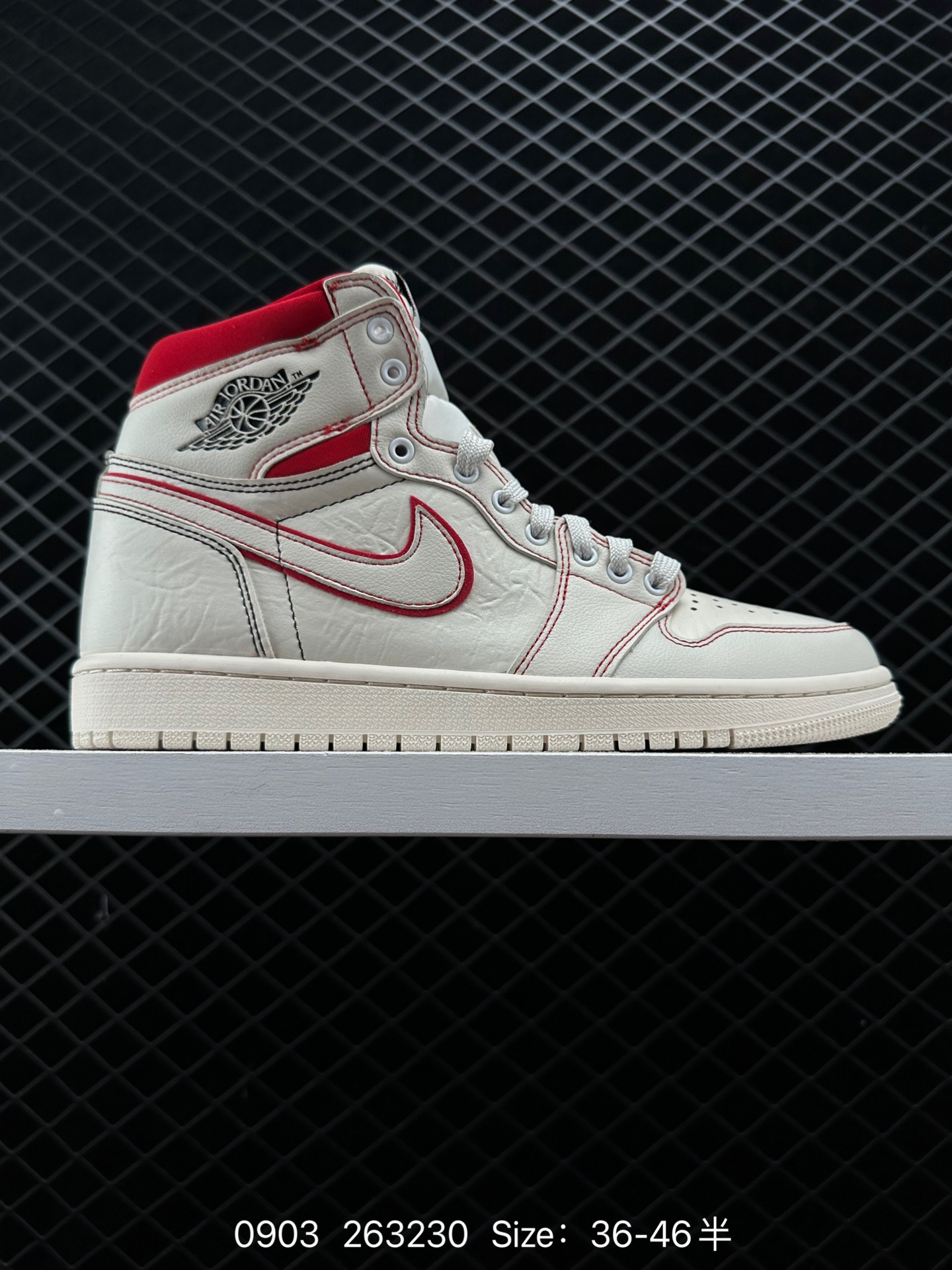 Nike Air Jordan 1 Retro High